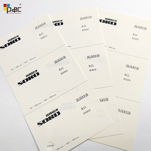 P&C - Carbonless Paper Offset Hx0852/hx1052/hx12 Ivory Offset Paper Roll paper / card