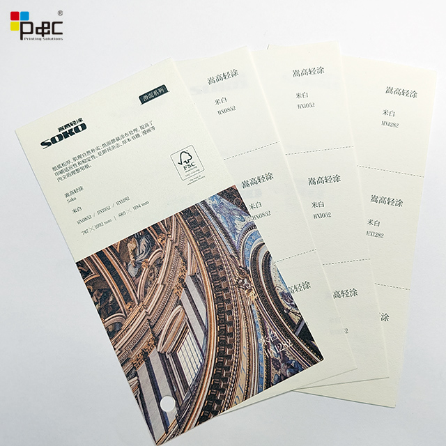 P&C - Carbonless Paper Offset Hx0852/hx1052/hx12 Ivory Offset Paper Roll paper / card