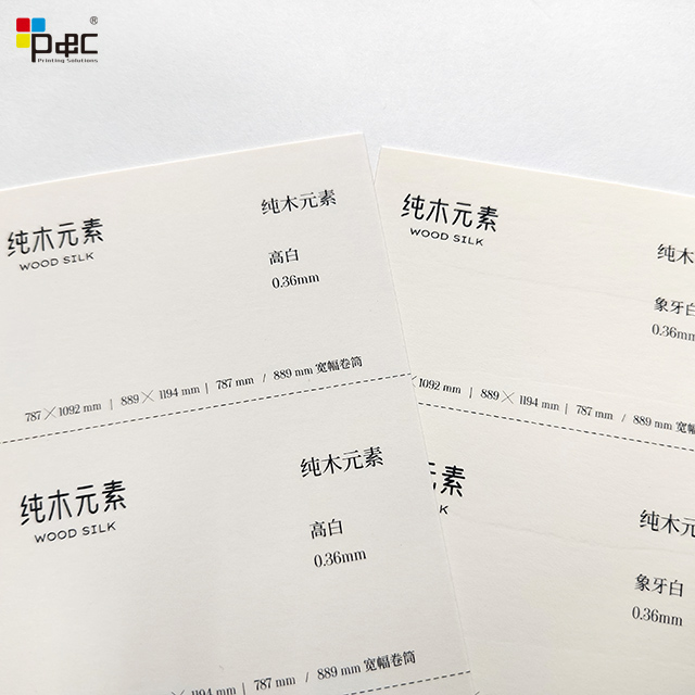 P&C - Factory Supply Carbonless Paper Offset Printing Wood Silk Paper Writing/painting Paper 4c Printing paper / card