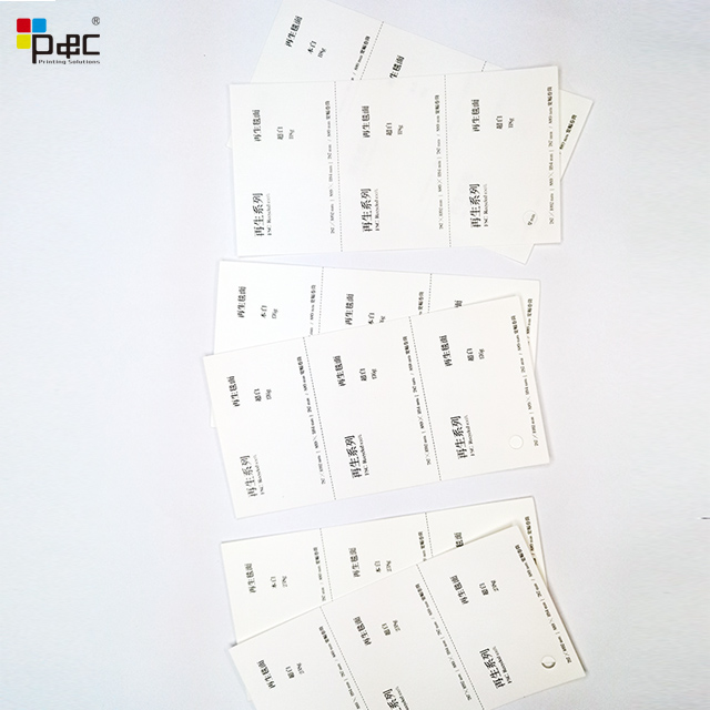 P&C - Paper Processing 118g Recycled 100% Wove Paper For Sketchbook Painting Paper Size A3 A4 A5 15/24/40