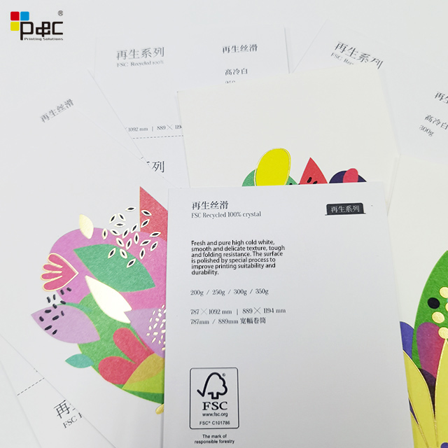 P&C - 238g Paper Processing Recycled 100% Offset Paper For Instruction Book/ Brochure/ Poster Packaging paper / card