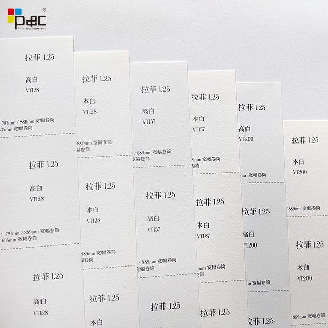 P&C - Copy Paper Factory Supply Carbonless Paper Offset In Rolls For Writing/painting Paper paper / card