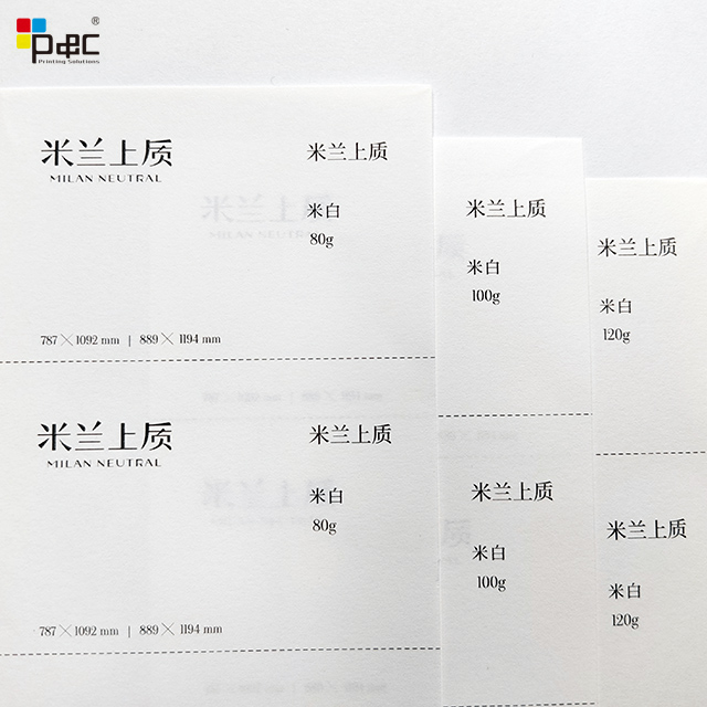 P&C - Copy Paper Offset Printing Paper 70gsm/80gsm/100gsm/120gsm Ivory Offset Paper Ream Packaging paper / card