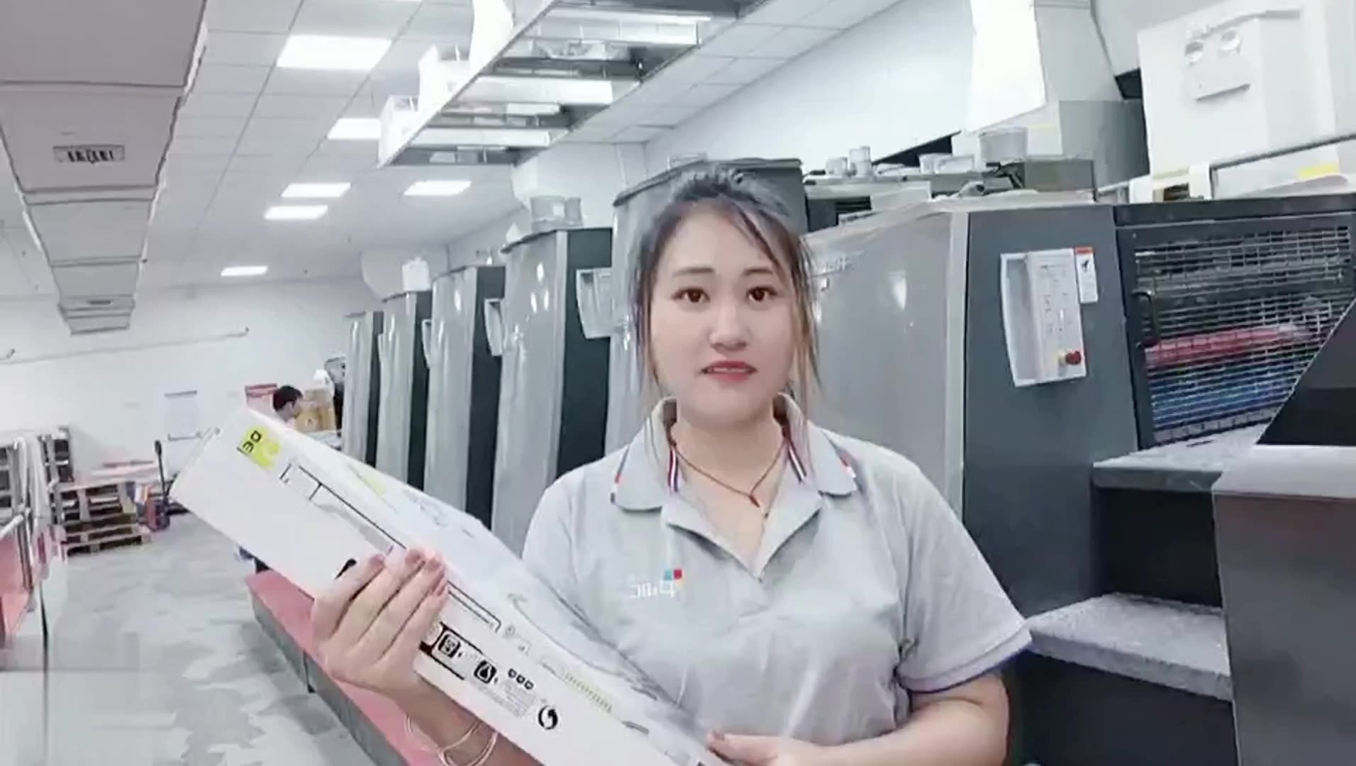 P&C - High Quality Corrugated Box Oem Water Tube Box Home Application Packing Shipping Mail Box corrugated box