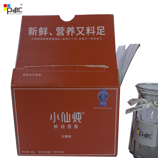 Cheap price food packaging box custom logo corrugated shipping paper box food zipper corrugated box