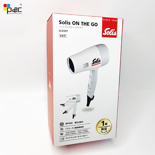 Hair dryer packaging box white corrugated box electronic products paper box supplier with custom logo