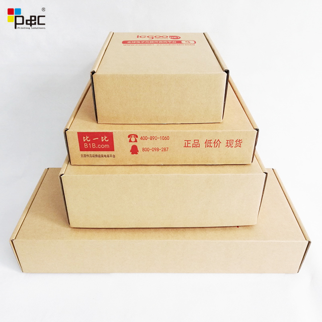 P&C - Wholesale Unique Design Zipper Mailer Box Carton Corrugated Mailing Packaging Shipping Boxes Cardboard box