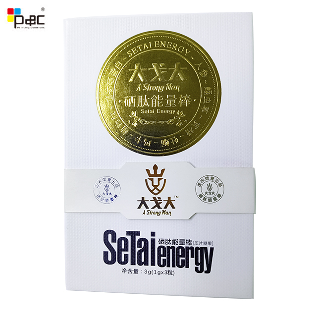 Customize Gift Box Hot Stamping Gold Foil Emboss And Deboss rigid Paper Closure Magnetic Electronic Packaging Box