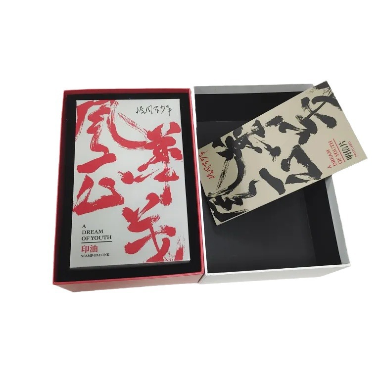 Custom made lid and base gift box suppliers electronics products paper packaging box with custom logo