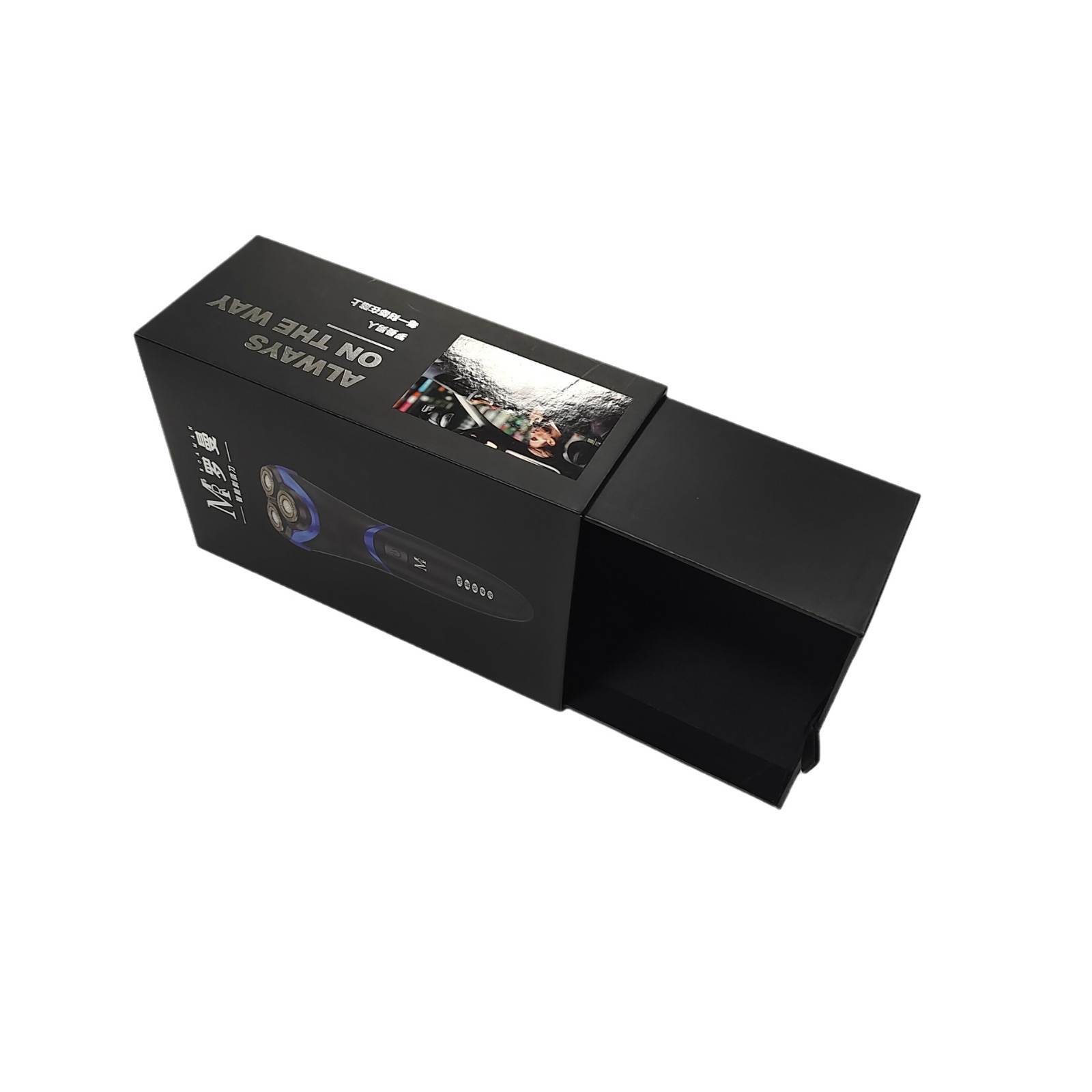 Custom logo shaver gift box factory price packaging drawer box manufacturer high quality electronics box
