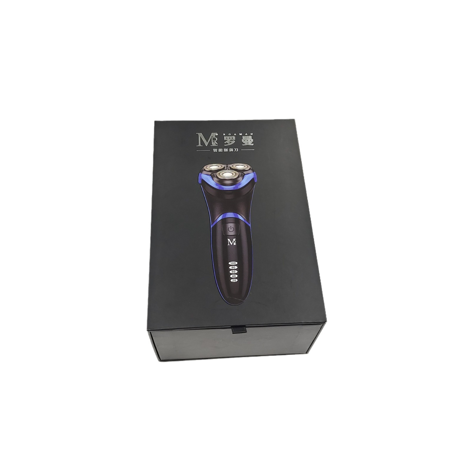 Custom logo shaver gift box factory price packaging drawer box manufacturer high quality electronics box