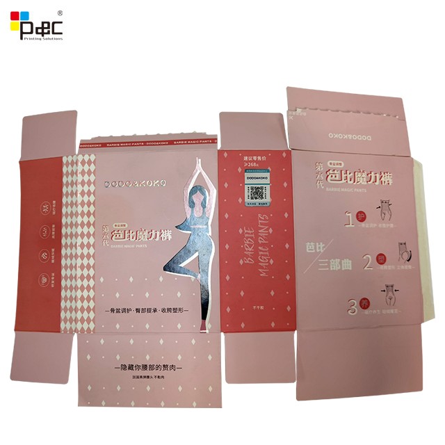 Cheap Yoga Pants packing Box Card Paper Printing Boxes With Self-adhesive Zipper shopping Packaging Box with custom logo