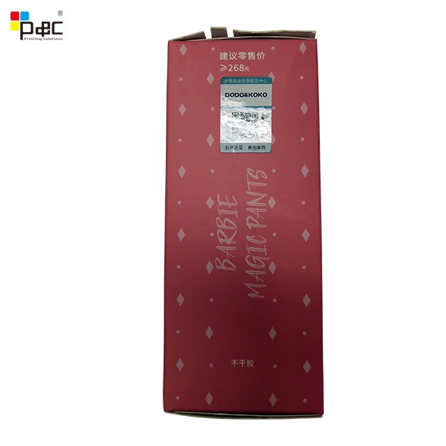 Cheap Yoga Pants packing Box Card Paper Printing Boxes With Self-adhesive Zipper shopping Packaging Box with custom logo