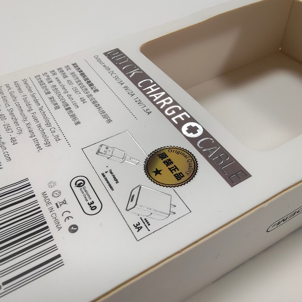 Wholesale paper headset packaging boxes for electronics Supplier & manufacturers | P&C