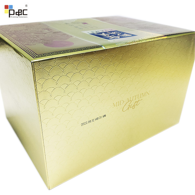 P&C - Gifts For Relatives And Friends: High-quality 3-story High-value Moon Cake Box Appliance Box