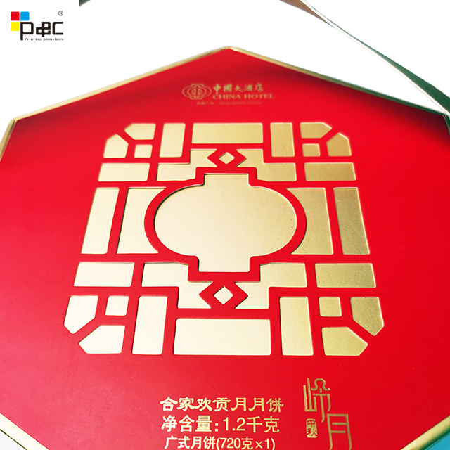 P&C - Three-tier gift box Wholesale Hexagon Box Custom Mooncake food packing box paper box packaging box