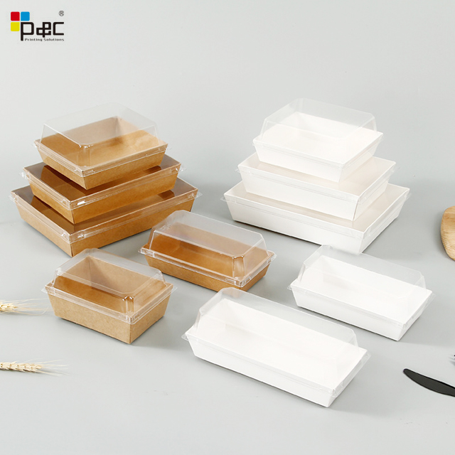 P&C - Kraft Paper Lunch Box Paper Takeaway Food Grade Paper French Fries Packaging Box food packing box