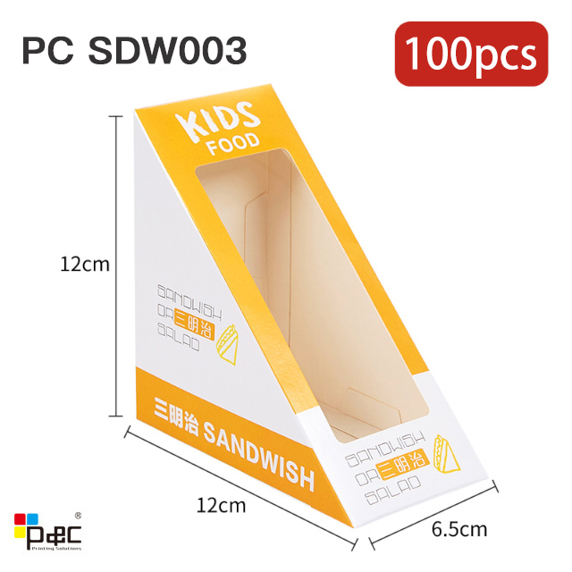 Hot Selling Sandwich Paper Box Kraft White Paper Lunch Box Custom Food Disposable Take Out Packing Box food packing box