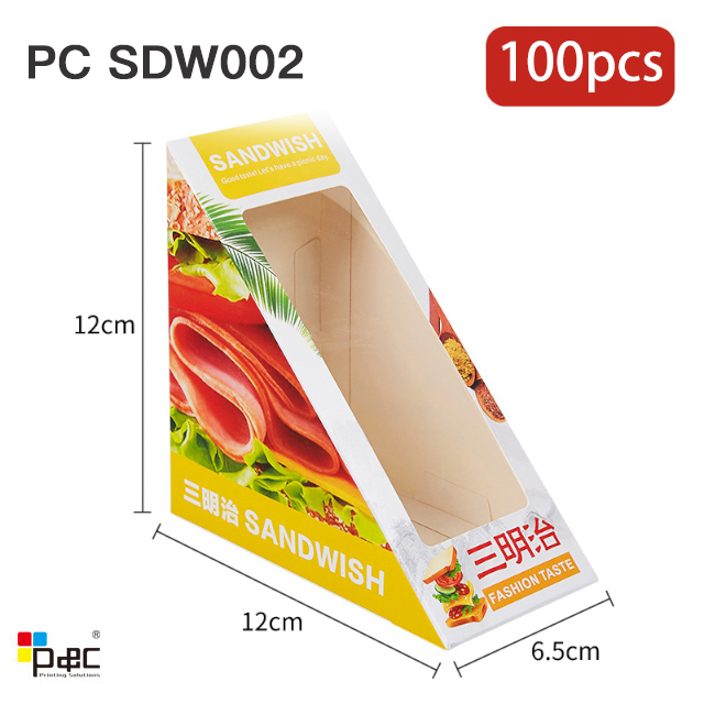 Hot Selling Sandwich Paper Box Kraft White Paper Lunch Box Custom Food Disposable Take Out Packing Box food packing box