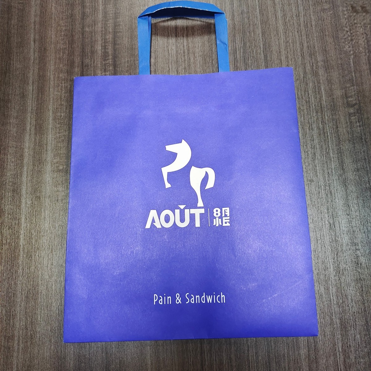 Eco-friendly kraft paper bag customized logo blue paper packaging handle bag for clothing or food