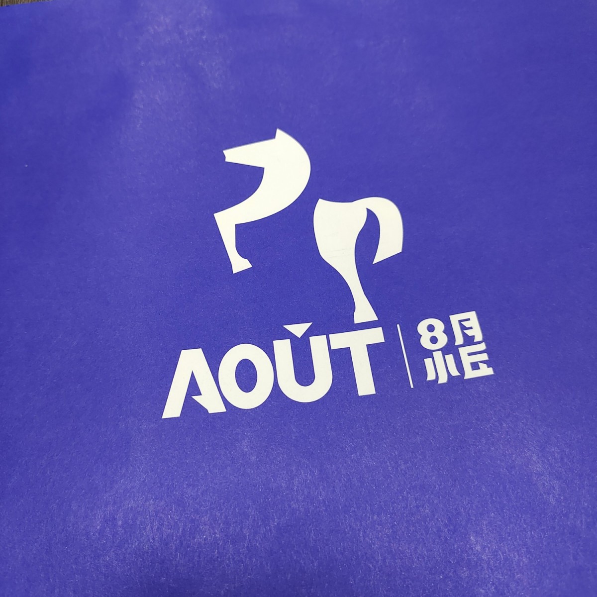 Eco-friendly kraft paper bag customized logo blue paper packaging handle bag for clothing or food